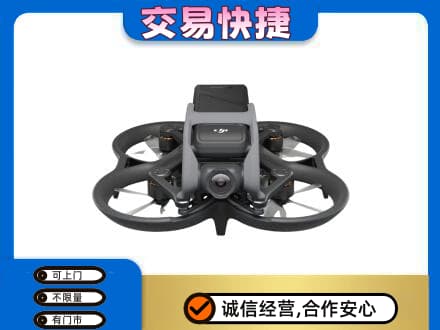 安居区奢侈品回收大疆无人机.jpg
