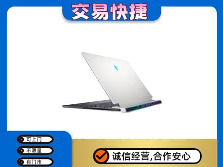 安居区回收电脑