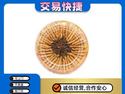安居区高价回收虫草礼盒