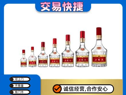 安居区名酒回收五粮液礼盒.jpg
