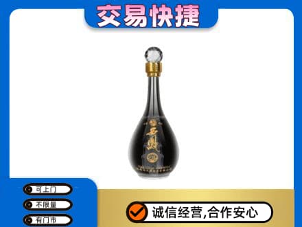 安居区名酒回收西凤酒2.jpg