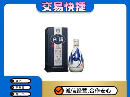 安居区名酒回收汾酒20.jpg