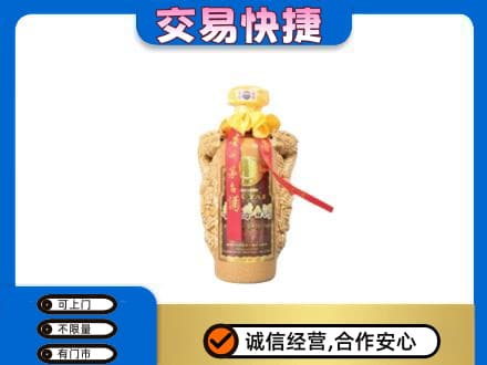 安居区茅台回收年份酒瓶.jpg
