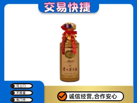 安居区回收30年茅台酒