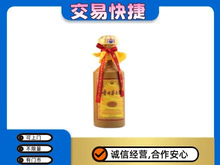 安居区回收15年茅台酒